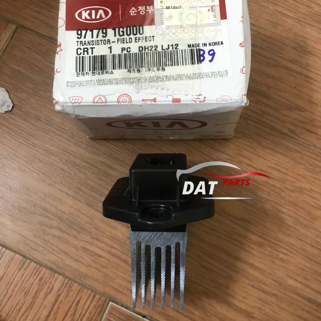 Trở quạt điều hòa Kia Carens 2007-2010, trở quạt giàn lạnh, 971791G000, DAT Parts