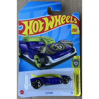 Xe mô hình Hot Wheels Clip Rod