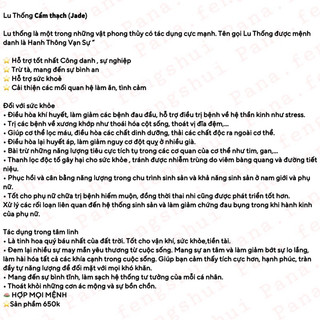 VÒNG LU THỐNG CẨM THẠCH