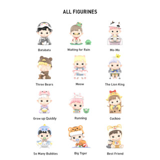 [HARE STORE] HACIPUPU THE GROWTH DIARY - POPMART BLINDBOX