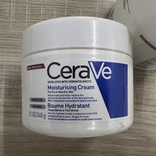 Kem dưỡng ẩm Skin Collagen Elastin Facial Móiturize 340g