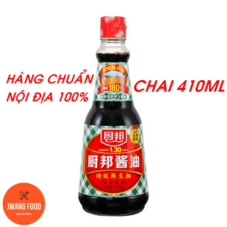 Xì dầu chu bang nội địa tq, nước tương chu bang gia vị chấm tq, chai 410ml
