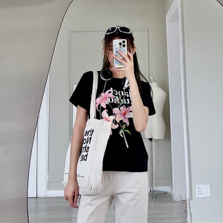 Janet studio • áo thun baby tee lily