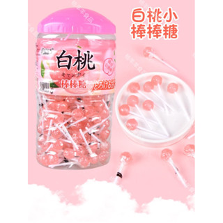 Kẹo mút trái cây mini 🍭