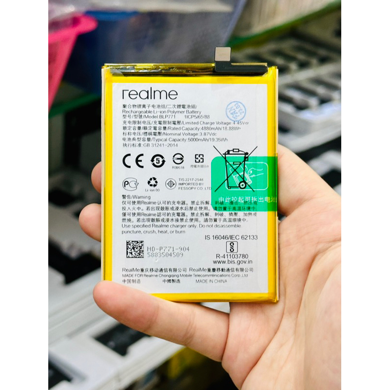 Pin Realme C3 / Realme 6i