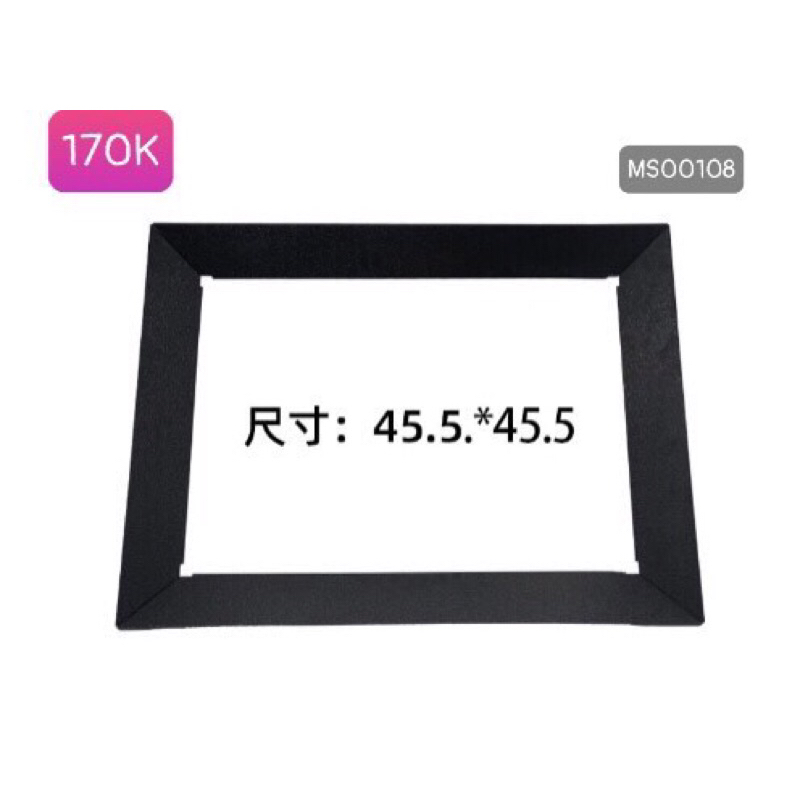 be máng cho lồng vẹt 46*46