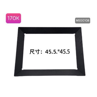 Be máng cho lồng vẹt 46*46