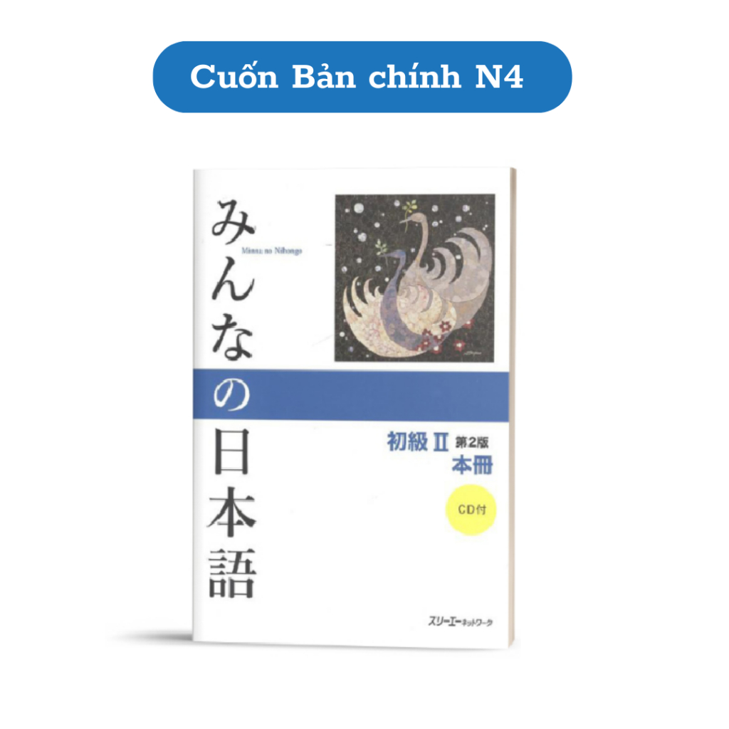 Sách - Combo Minnano Nihongo 2 - Tiếng Nhật Sơ Cấp 2 - Trình Độ N4
