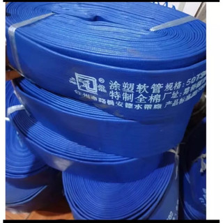 5m ống nước bạt đúc phi 40…50…80…100 l