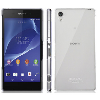 Ốp z2 l50 d6503 sony xperia cứng trong suốt phủ nano imak