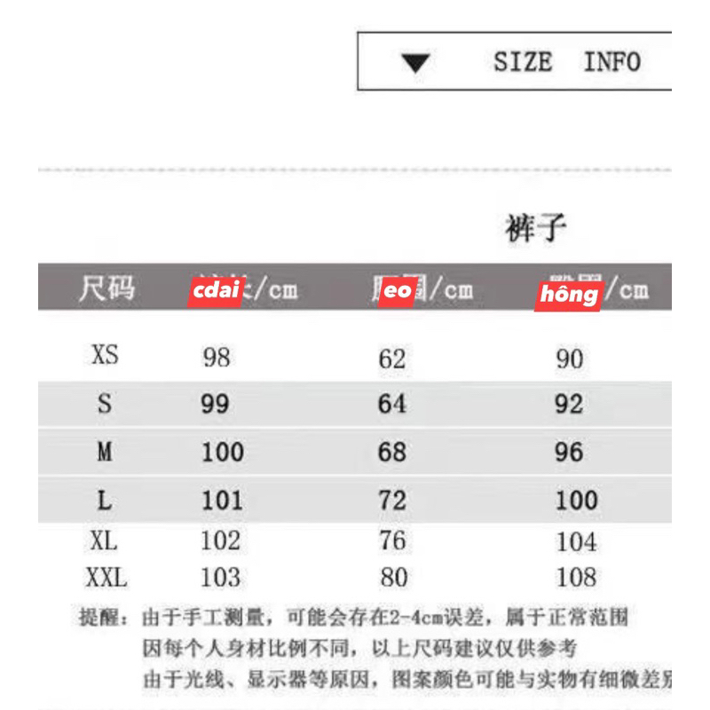 QUẦN JEAN ỐNG LOE LƯNG CAO MÀU XANH TUA RUA QUẢNG CHÂU