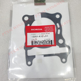 Ron quy lát vario 160, sh 160, click 160 zin honda - 12251-k1z-j11