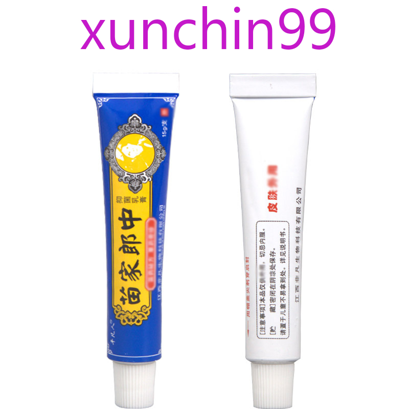 Kem bôi nấm ngứa, vảy nến, á sừng, hắc lào - Hàng có sẵn- xunchin99 jsnvkjsw