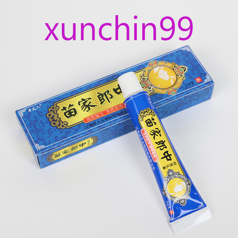 Kem bôi nấm ngứa, vảy nến, á sừng, hắc lào - Hàng có sẵn- xunchin99 jsnvkjsw