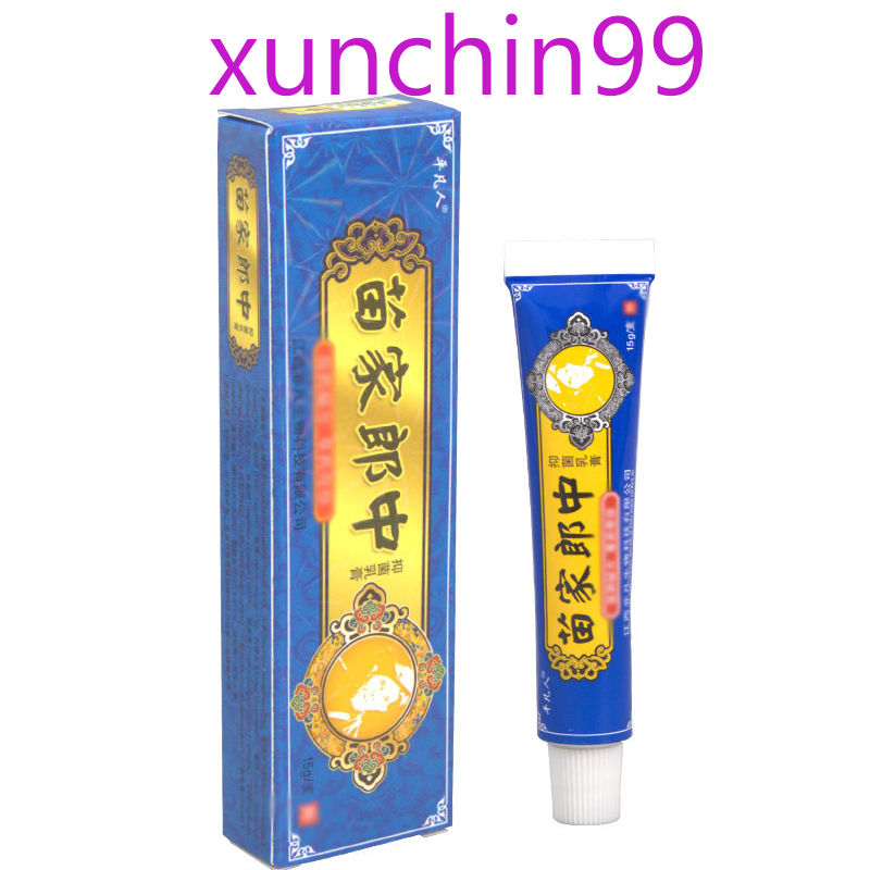 Kem bôi nấm ngứa, vảy nến, á sừng, hắc lào - Hàng có sẵn- xunchin99 jsnvkjsw