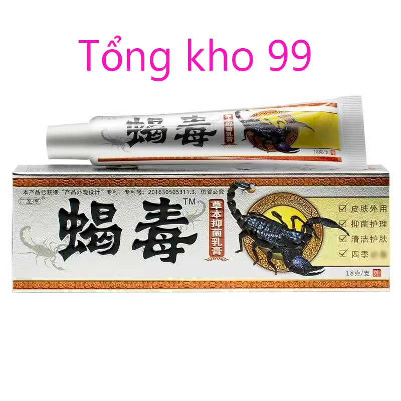 Kem bọ cạp bôi nấm ngứa, các bệnh ngoài da-khosi11 sdvnjdkbn kjdf