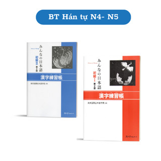 Sách - bài tập hán tự n5,4 - minnano nihongo sơ cấp 1,2 bản mới