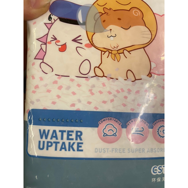 Giấy lót chuồng Jonsanty cục ~470gram cho hamster,sóc,nhím,bọ..