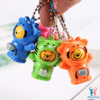 Móc khoá búp bê gấu pooh bấm thay đổi khuôn mặt