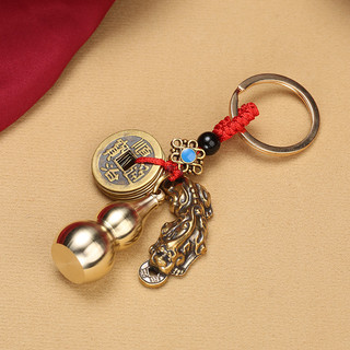 Móc khóa phong thủy hồ lô, bằng đồng thau hút tài lộc may mắn, dùng làm móc khóa, treo ôtô. shop việt 268