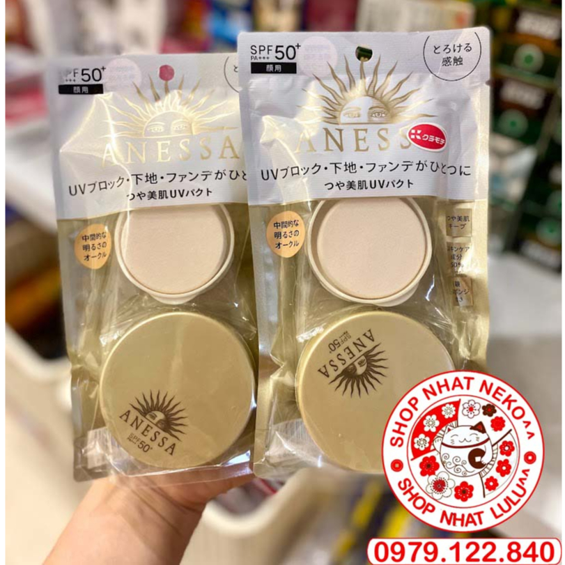 Kem Phấn nền Trang Điểm Chống Nắng Dưỡng Da Dạng Nén Anessa SPF50+ PA+++ 10g Nhật Bản