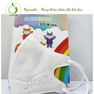 Khẩu trang y tế kháng khuẩn trẻ em clean pro/ mask d 4 lớp - loại cao cấp 1