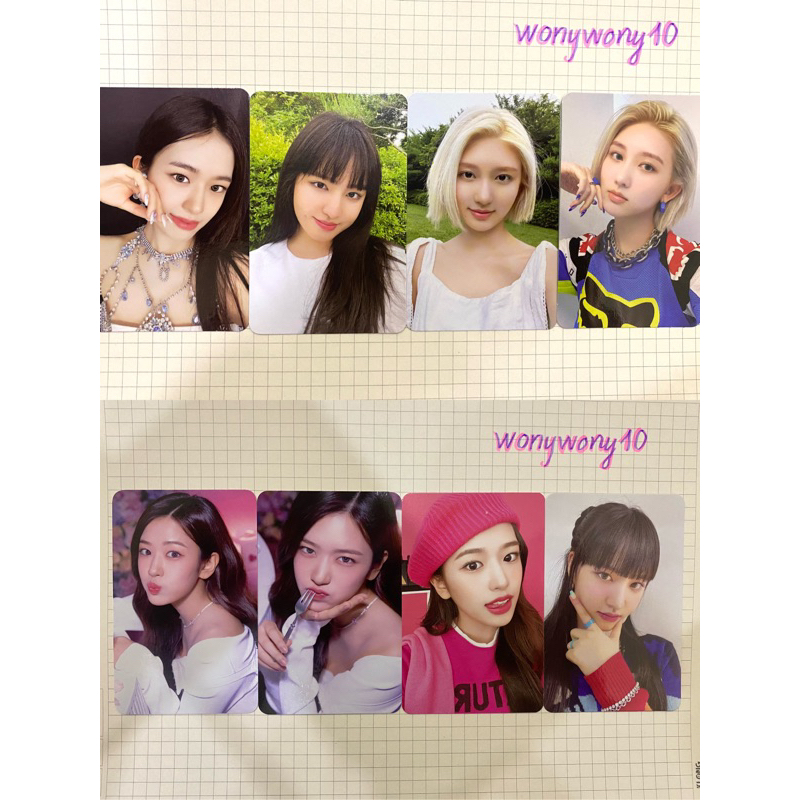Card bo góc Yujin Liz Gaeul IVE
