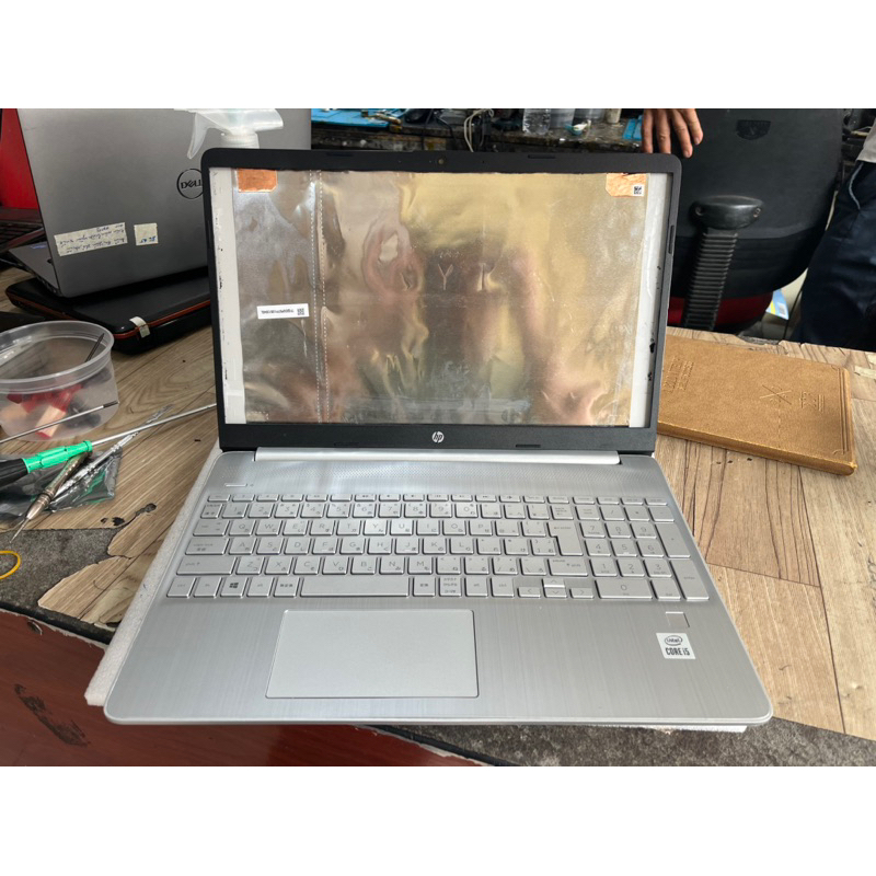 Bán FULL Bộ Vỏ HP 15S FQ , kèm bản lề