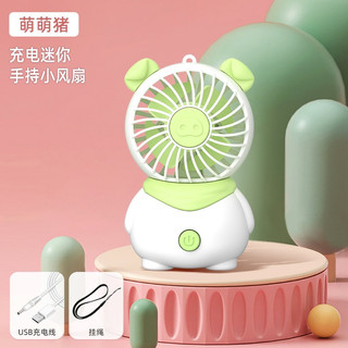 Quạt cầm tay mini và để bàn zw-2801, quạt sạc tích điện có dây đeo, đèn led tafadal