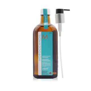 Tinh dầu dưỡng dành cho tóc sáng màu Moroccanoil Treatment Light 200ml
