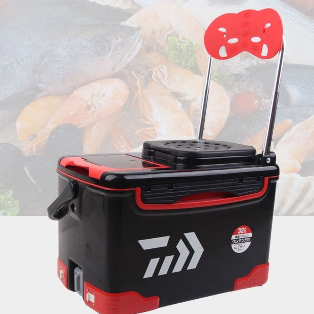 Thùng Câu Cá Daiwa, Thùng Câu Đài Daiwa 32L