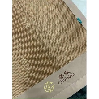 Chiếu Mây chiếu điều hòa Chunqui nhập khẩu