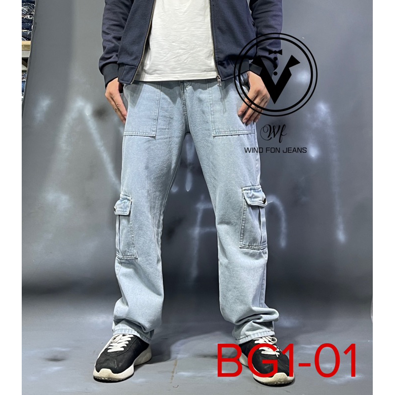 Cargo jeans nam giá sinh viên hot nhất hè 2023