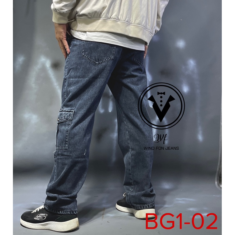Cargo jeans nam giá sinh viên hot nhất hè 2023