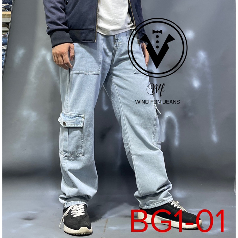 Cargo jeans nam giá sinh viên hot nhất hè 2023