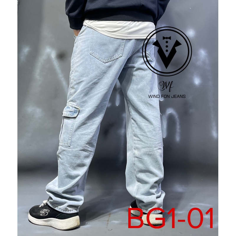 Cargo jeans nam giá sinh viên hot nhất hè 2023