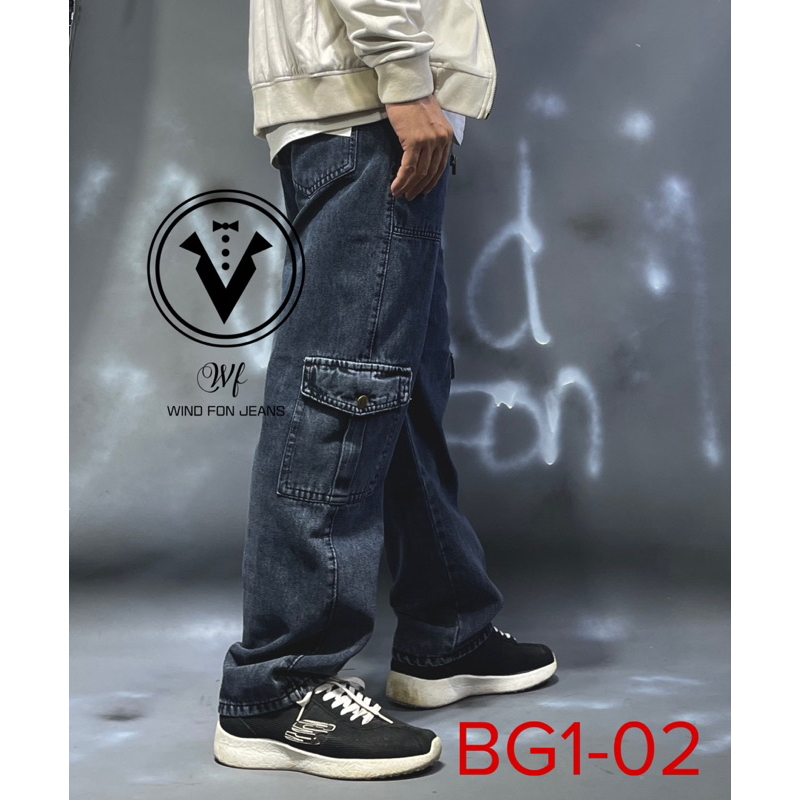 Cargo jeans nam giá sinh viên hot nhất hè 2023