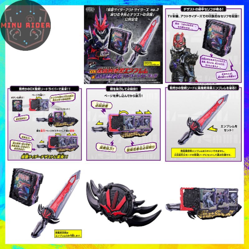 Đồ Chơi KamenRider Saber | Dx Tassel Dark, Arabiana Night, GaikotSuninJaden Ride Book Set | New, FullBox