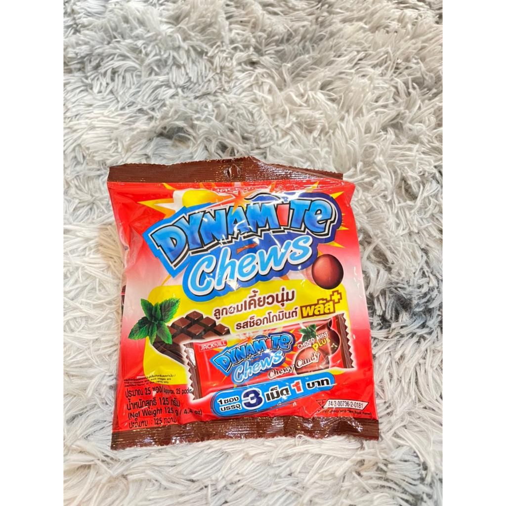 Kẹo Nhai 3 viên Sôcôla Hương Bạc Hà Dynamite Chews Choco Mint Candy