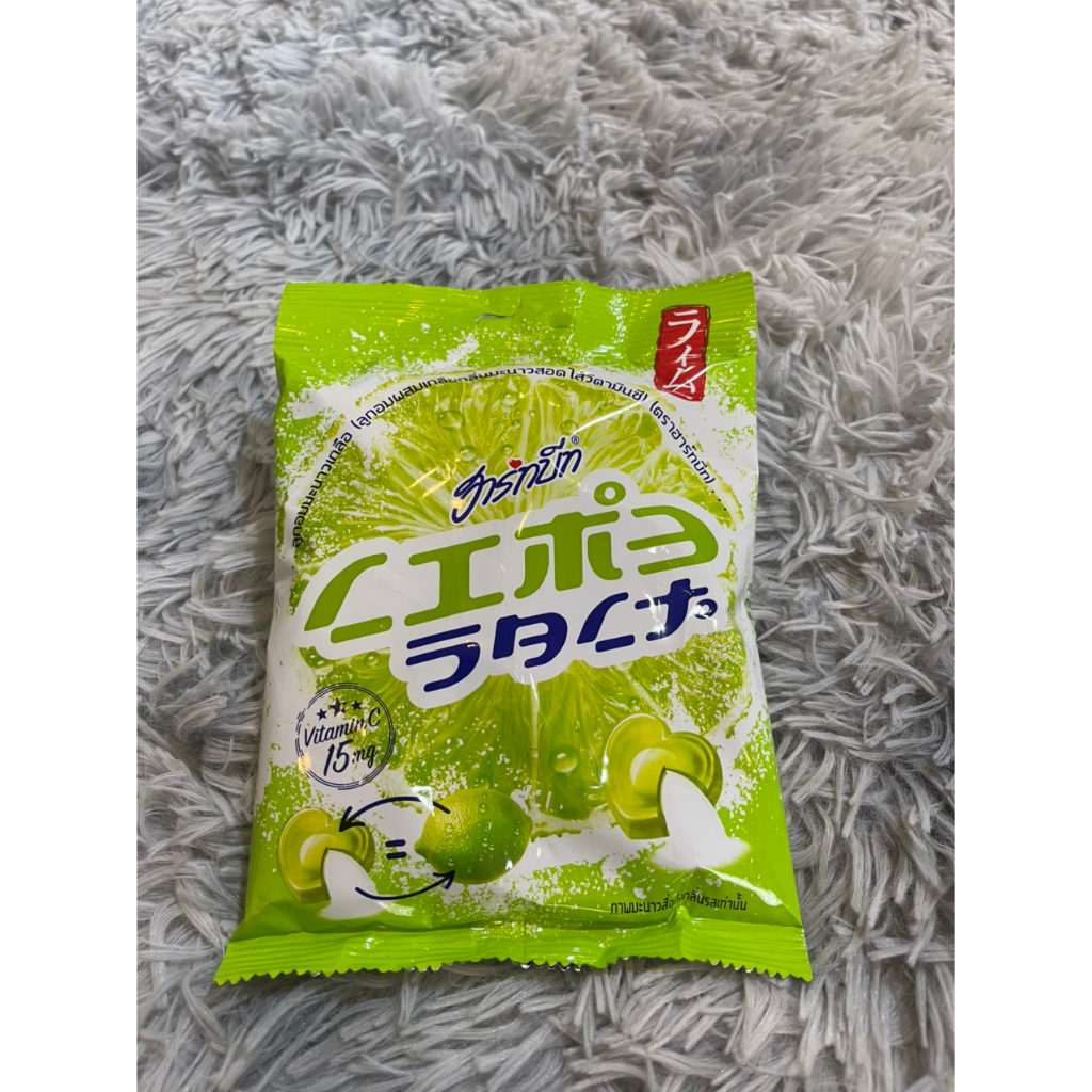 Kẹo Chanh Muối Thái Lan Hình Trái Tim Vitamin C - 100G