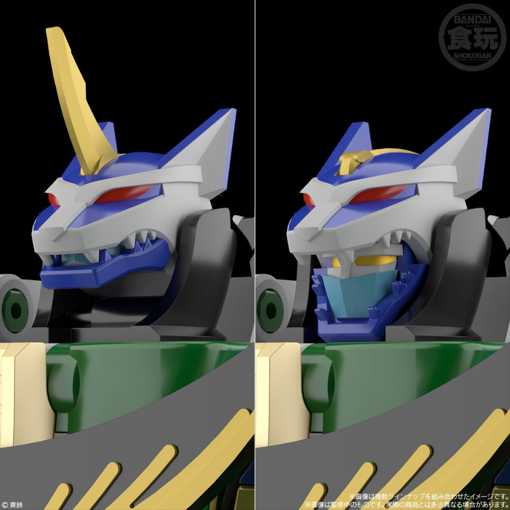 Mô hình SMP Gao Hunter - Predazord, Dark Predazord