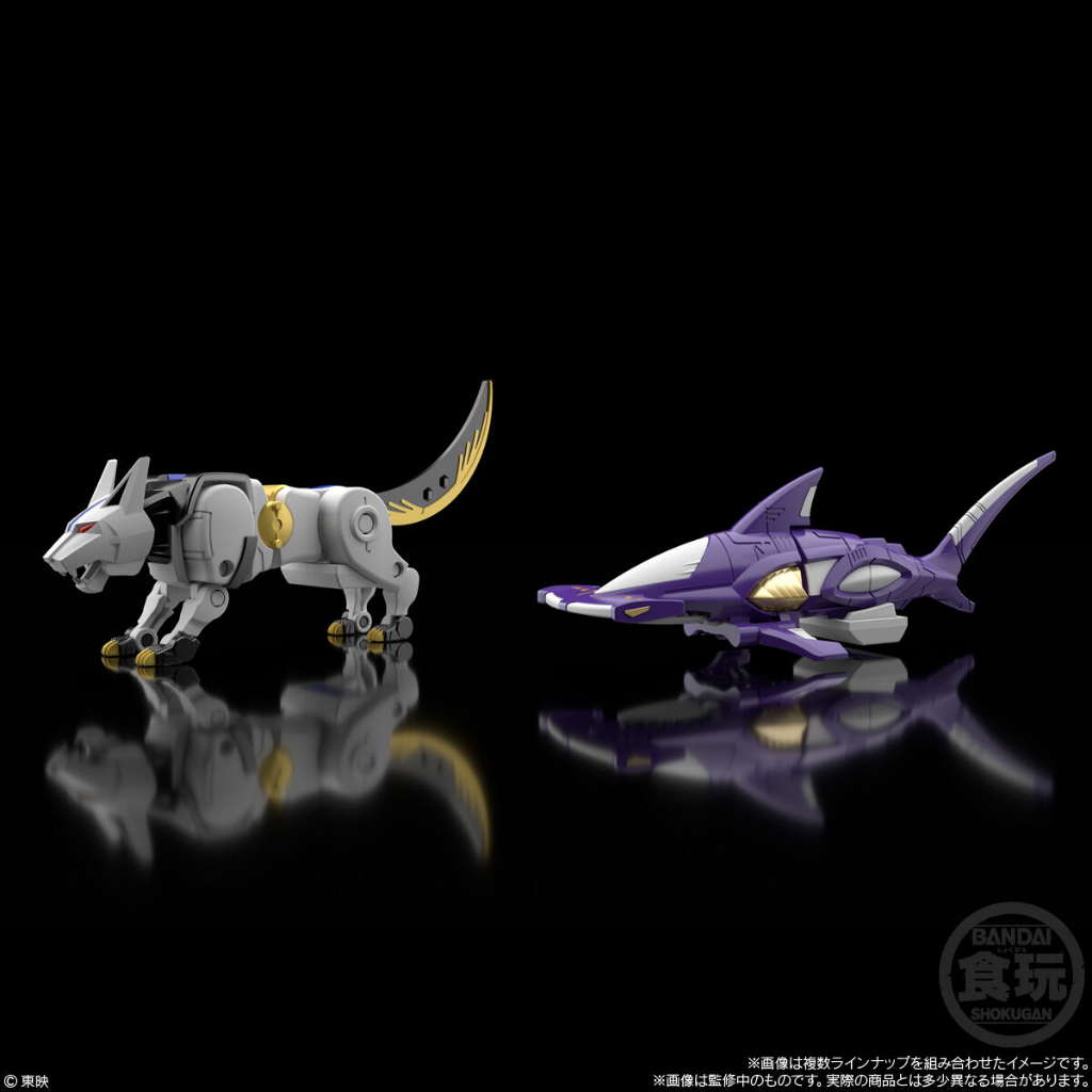 Mô hình SMP Gao Hunter - Predazord, Dark Predazord