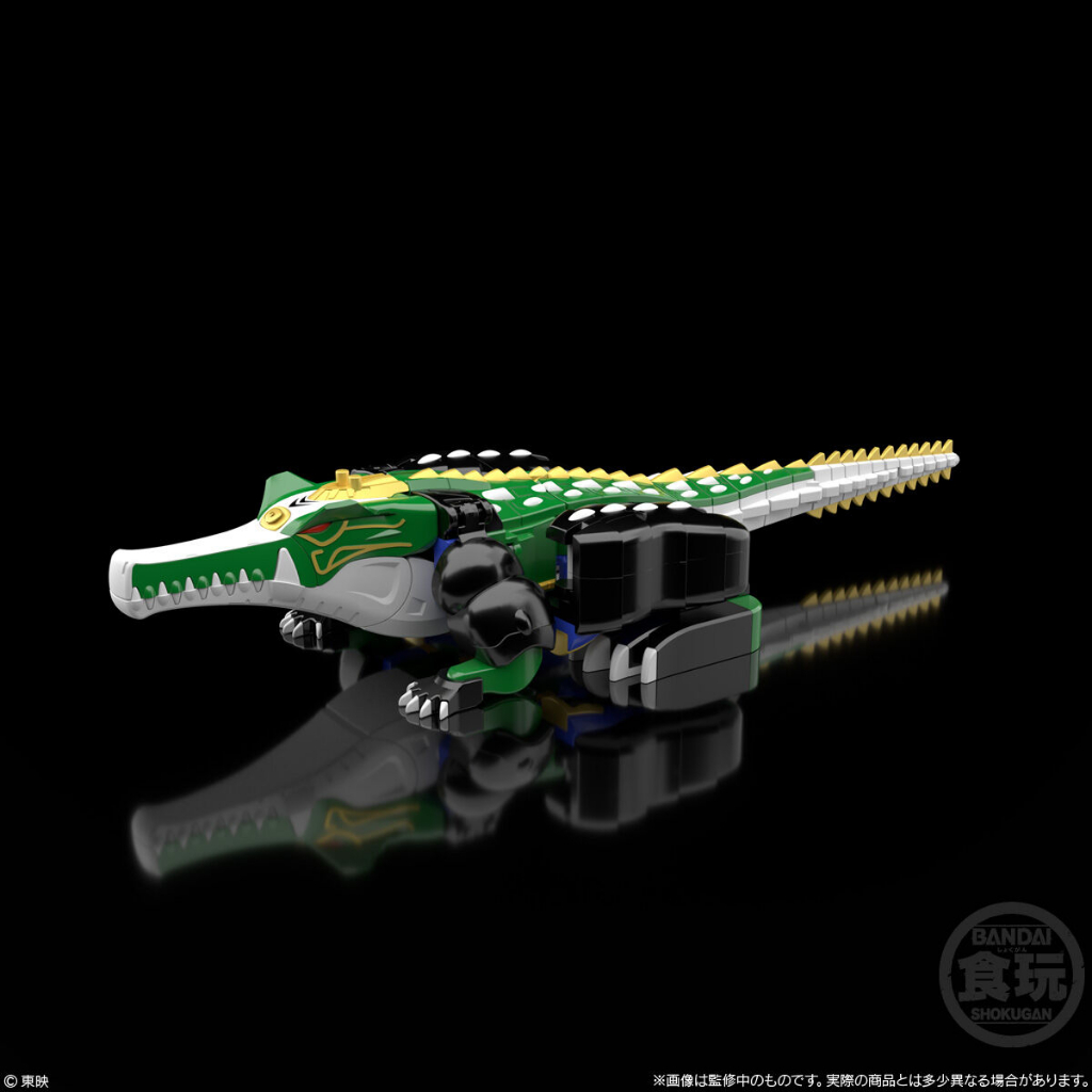 Mô hình SMP Gao Hunter - Predazord, Dark Predazord