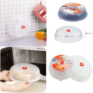 Nắp đậy lò vi sóng inomata Nhật
