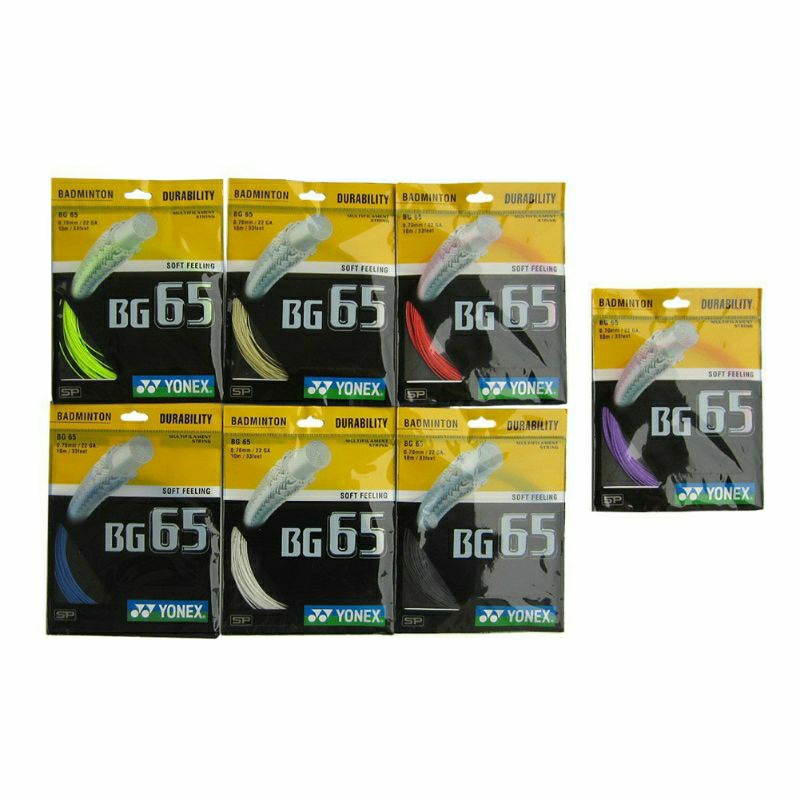 cước vợt Yonex BG65 tập luyện