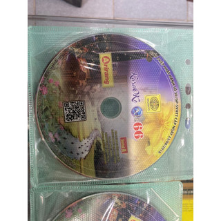 Đĩa karaoke arirang vol 66 - đĩa serial a/b/c/d/e/f/g