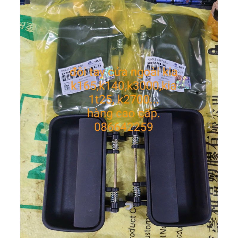tay mở cửa ngoài kia k165, k140,k3000, k2700, kia 1t25 hàng đẹp
