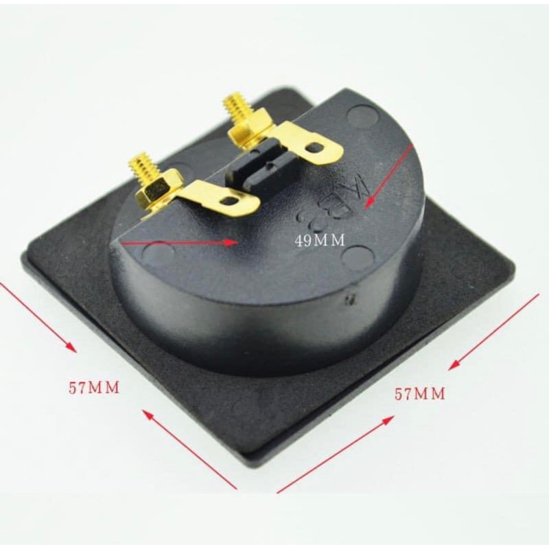 Hậu loa-trạm loa