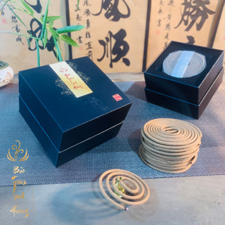 Nhang Khoanh Trầm Hương Quảng Nam - BẢO TRẦM LINH HƯƠNG Vòng Thơm Tự Nhiên Cao Cấp - Đồ Thờ Cúng Phong Thủy Xông