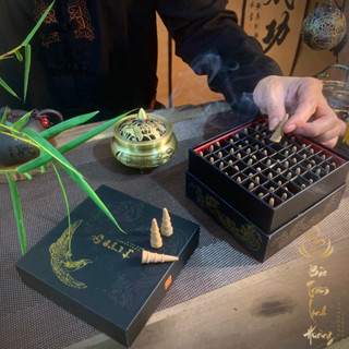 Trầm Hương Thác Khói [ Loại Thượng Hạng ] 48 Nụ Nguyên Chất Quảng Nam Tự Nhiên Cao Cấp Đồ Thờ - BẢO TRẦM LINH HƯƠNG